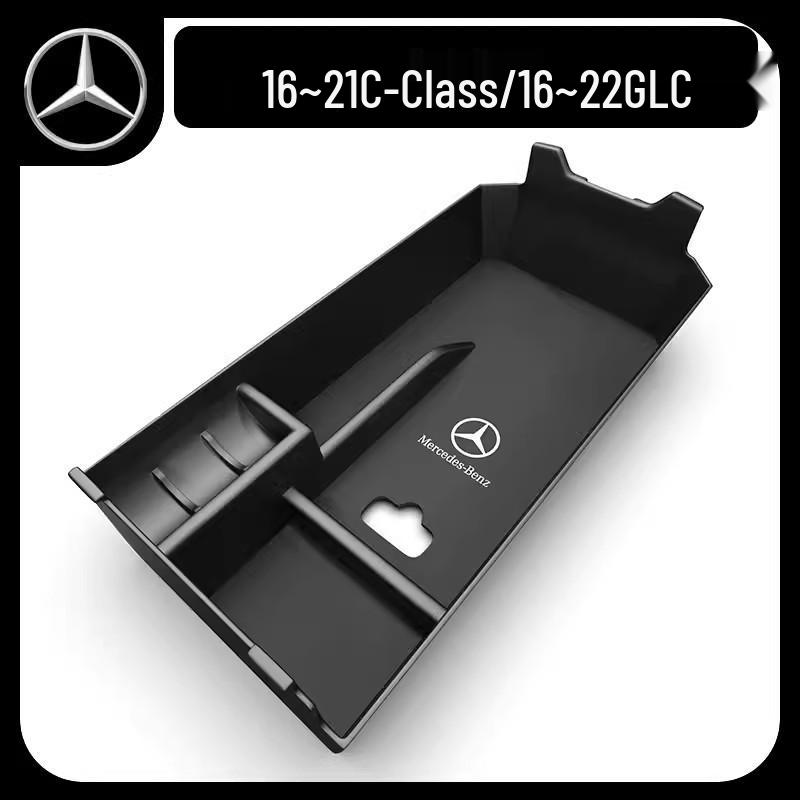 Mercedes-Benz E-Klasse/C-Klasse/GLE/GLC260LAB Armlehnen-Aufbewahrungs-Organizer für die Auto-Innenraum-Modifikation