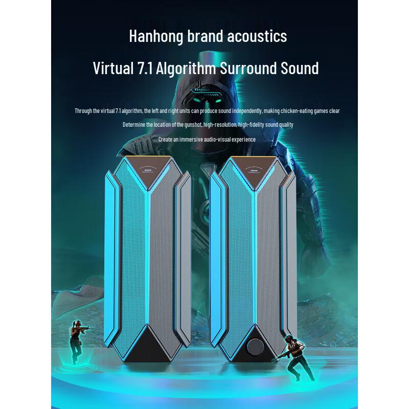 Hanhong PC01 RGB Gaming Desktop Speakers
