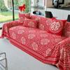 Sofa Cover for Living Room Sofa Mat Non-Slip Couch Slipcover Towel Protector Decor Cloth Chinese Style Wedding Sofa Cushion