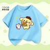 Pudding Dog Children's Clothing - Boys and Girls' Short-Sleeved T-Shirts for 2026 Summer - New Style Children's Printed Top
