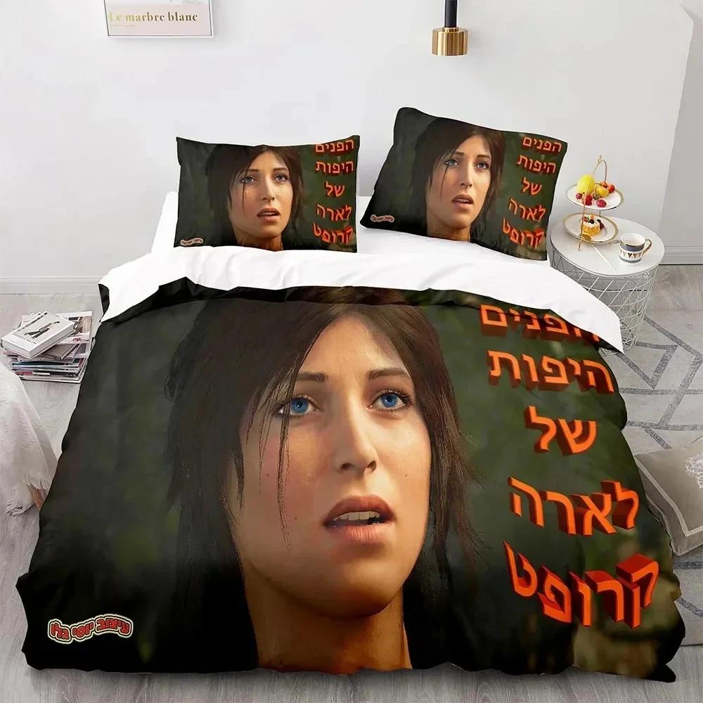 3D Print Game Tomb Raider Comfortable Duvet Quilt Cover Pillowcase Bedding Set Children Bedroom Decoration Home Textile