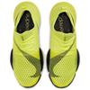 Nike Air Zoom SuperRep Lemon Venom Sneakers casual CD3460-701
