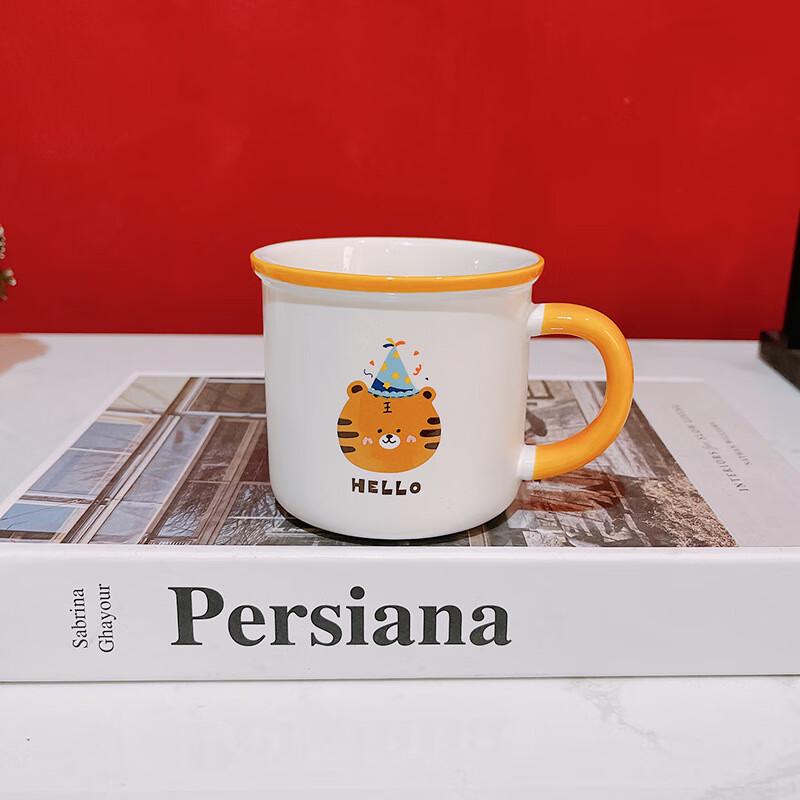 Shangqi Cartoon Birthday Hat Ceramic Mug Set