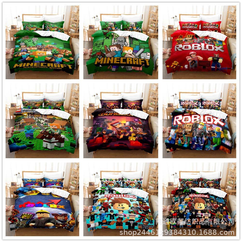 Ebey Minecraft Three-Piece Sandbox Game Digital Printing Kit 1.5M Bedding Quilt Cover