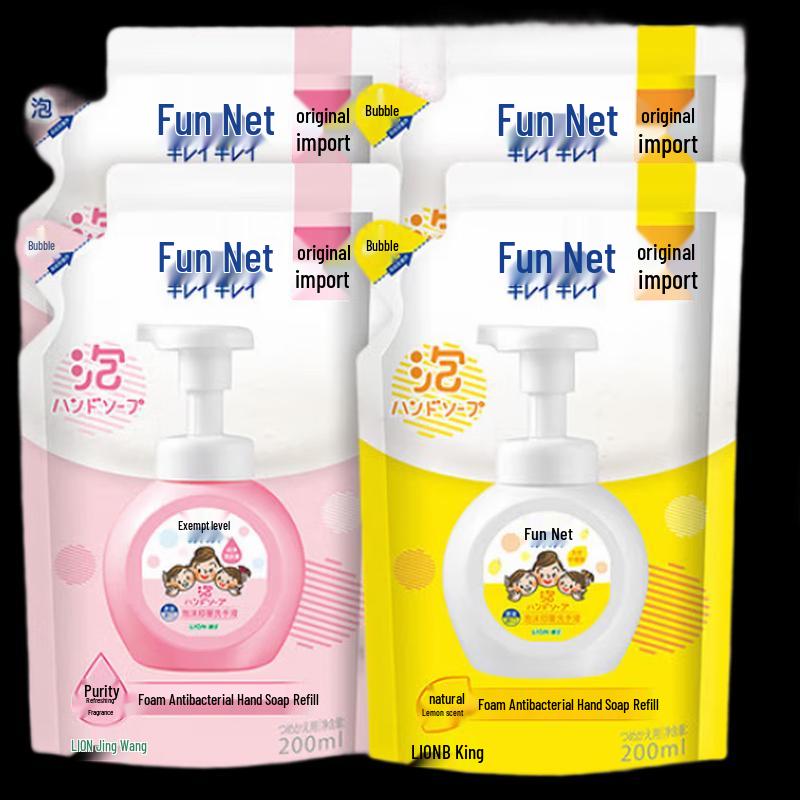 Lion Fun Clean Foam Antibacterial Hand Soap