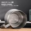 Korekaou Deep Fryer Pot & Oil Pot, 3.5L, Gas & IH Compatible, 304 Stainless Steel, Tempura Pot, Multi-purpose Oil Pot, Oil Strainer, Oil Drainer, Oil