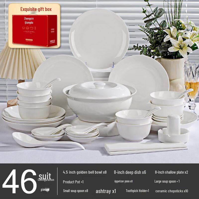 Aiqiyi Selected Jingdezhen Ceramic Dinnerware Set 46-Piece Set