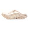 Hoka Ora Claquettes de récupération 1147951