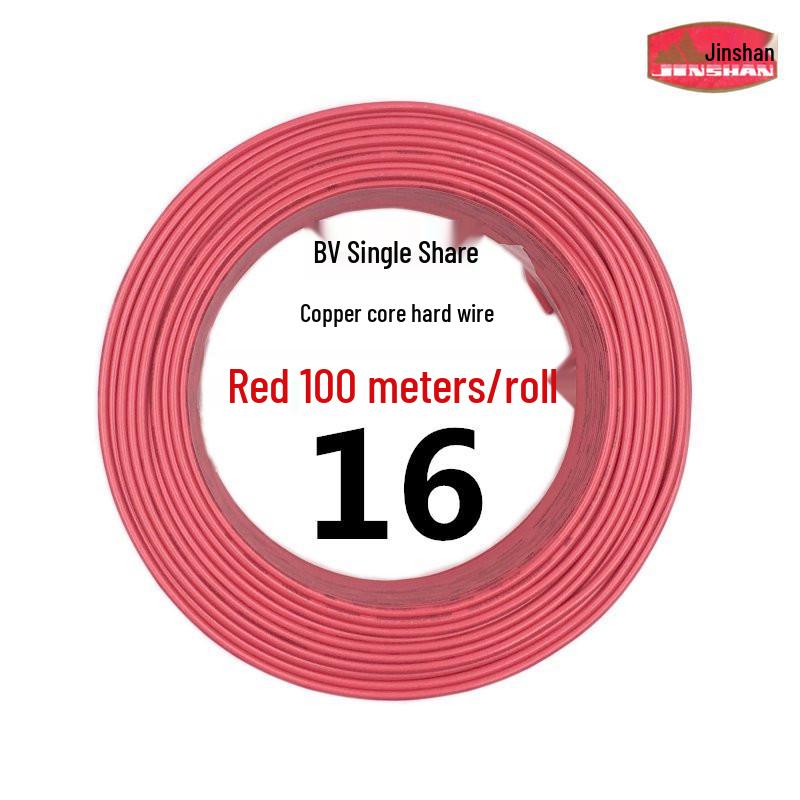 Jinshan 2.5 Sq Mm Copper Core BV1.5/4/6 Single-Strand Flame Retardant Cable