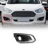 Compatible with 1517 Ford Escort Front Fog Light Cover and Trim Panel
