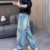 Autumn American retro washed cat whisker jeans men's and women's straight versatile neutral style wide-leg pants
