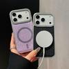 Shiny Glitter Magnetic For Magsafe Case for iPhone 17 Air 16 15 14 Plus 13 12 17 Pro Max Wireless Charging Bumper Cover