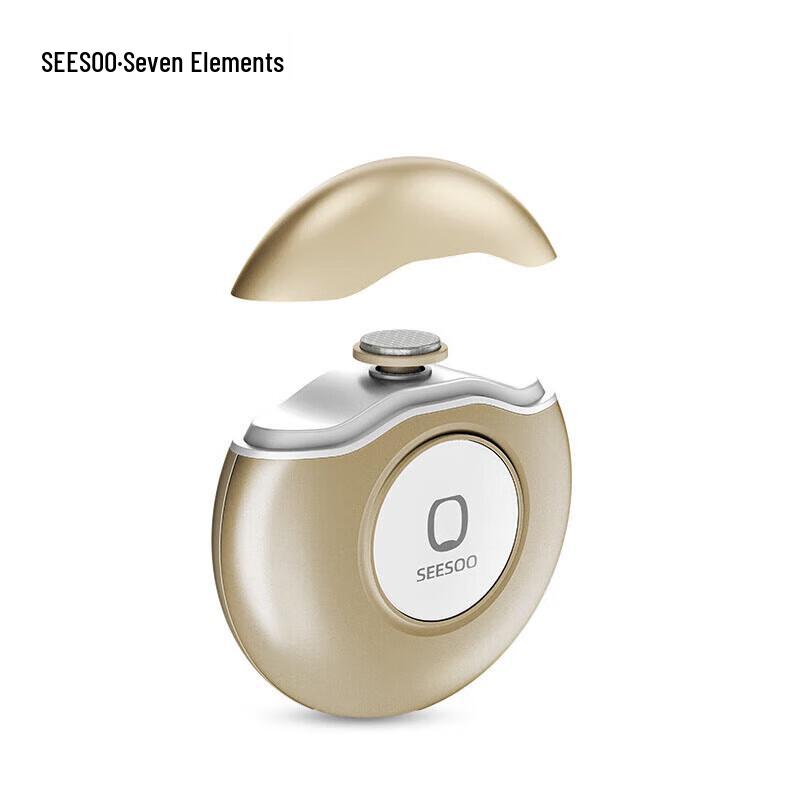 

Qisu Electric Nail Grinder