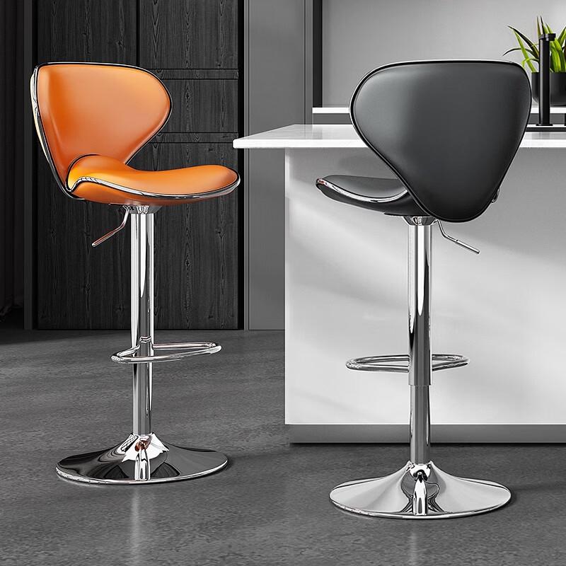 Adjustable Swivel Bar Chair with Backrest