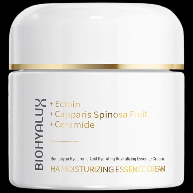 Runbaiyan Hyaluronic Acid Hydrating Essence Cream