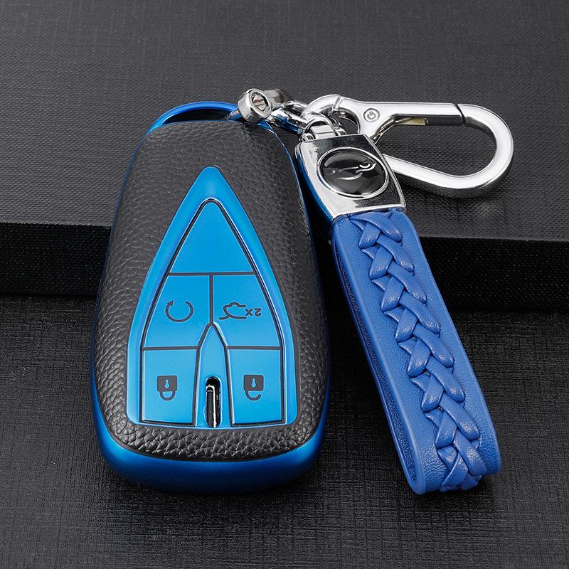 Changan Oshan X5/X7/X7EV Key Case with Buckle and Remote Protective Shell