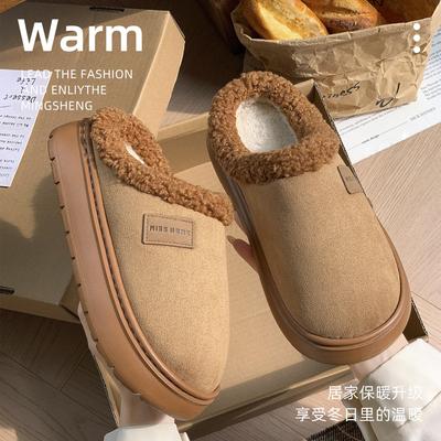 Neue Baumwollpantoffeln Herbst und Winter Zuhause Paar warmes Zuhause dicksohlige Plüsch-Baumwollschuhe