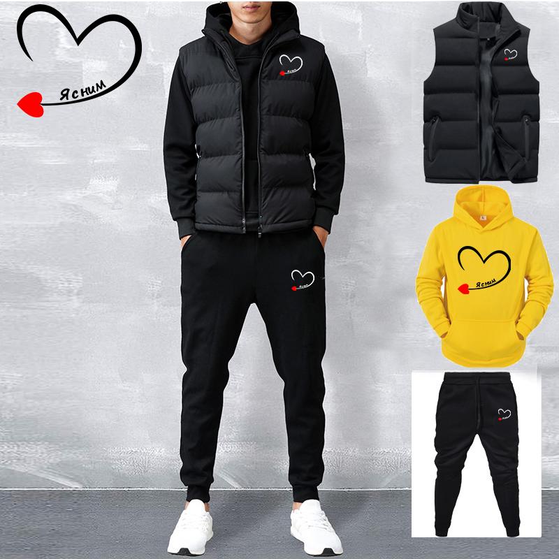 

Мужские повседневные комплекты Жилет + толстовки + брюки Спортивный костюм из 3 предметов Мужской комплект спортивной одежды 3XL