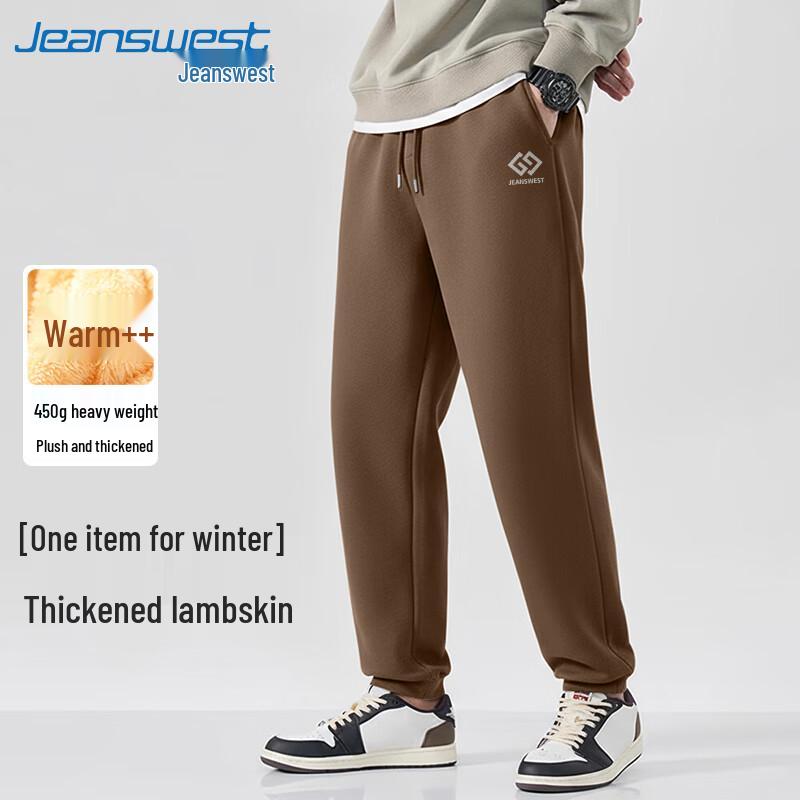 

Jeanswest Men s Fleece-Lined Loose Fit Letter Print Jogger Pants XL