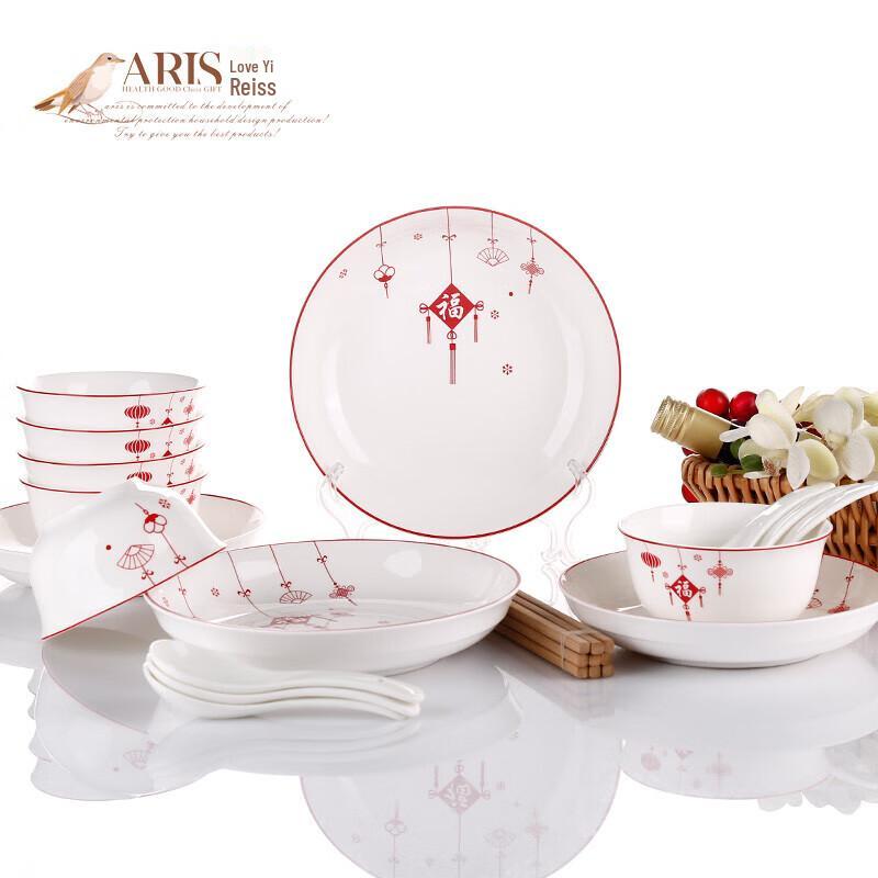 ARIS Lucky Star 22-Piece Ceramic Dinnerware Set