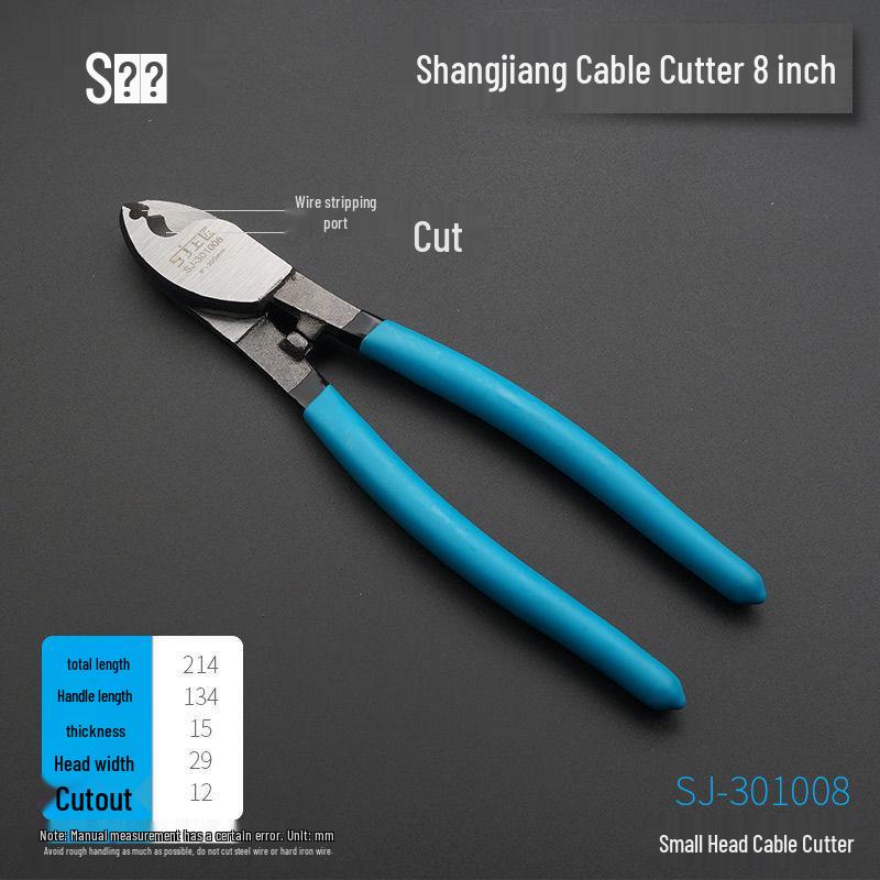 Electrician Cable & Wire Cutter/Stripper - One Piece, Free Shipping