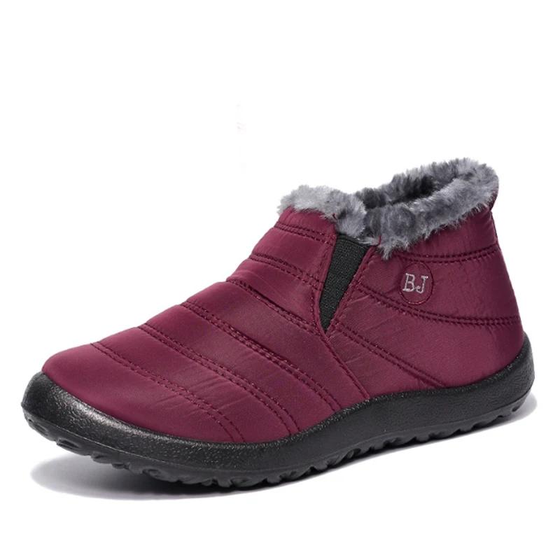 Winter Men Boots Waterproof Snow Boots Warm Fur Casual Men Shoes Antislip Ankel Boots Plush Cotton Shoes platform boots