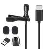 MAEXUS Lavalier Microphone USB Microphone with Clip and Storage Pouch for Compact Conference Microphone with Securely Holds Even Thick Clothing Type-C