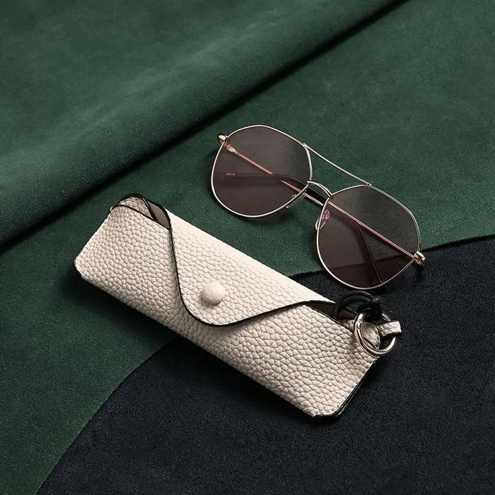 Portable Retro Pu Leather Glasses Bag With Lanyard Hanging Sunglasses Case Simple Eyeglasses Storage Box Waterproof Eyewear Case