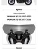 Yamaha MT09 2017-2020 Front Windshield Fairing Deflector