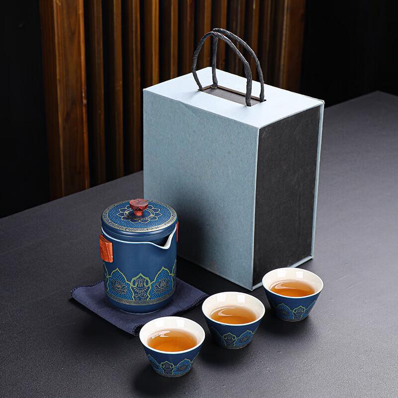 Chaxun Portable Ceramic Travel Tea Set (1 Pot, 3 Cups)