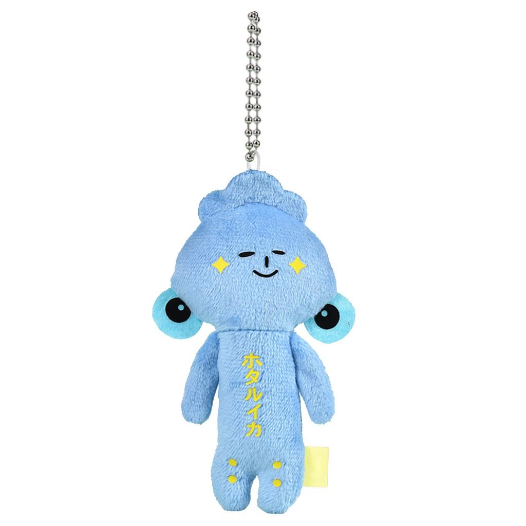 Cute Plush Toy Keychains Children's Gift Pendant
