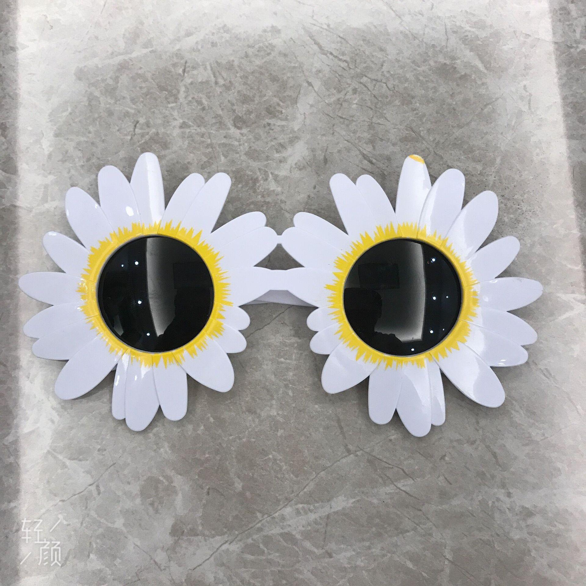 

Funny party glasses birthday glasses cake decoration Sunglasses for women men