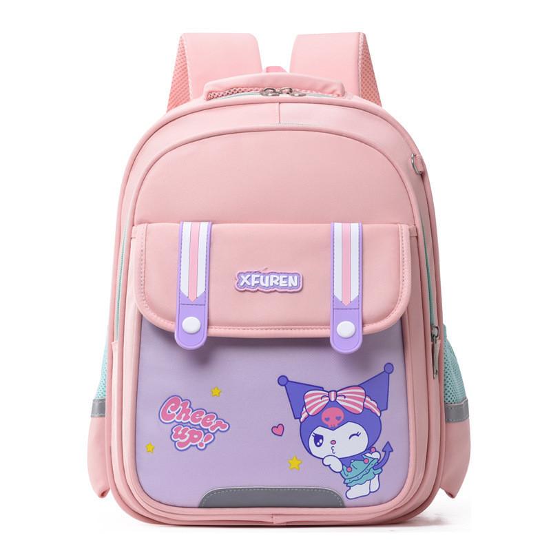 

Adorable Cartoon Nylon Backpack For Kindergarten And Primary School Kids Light Pink