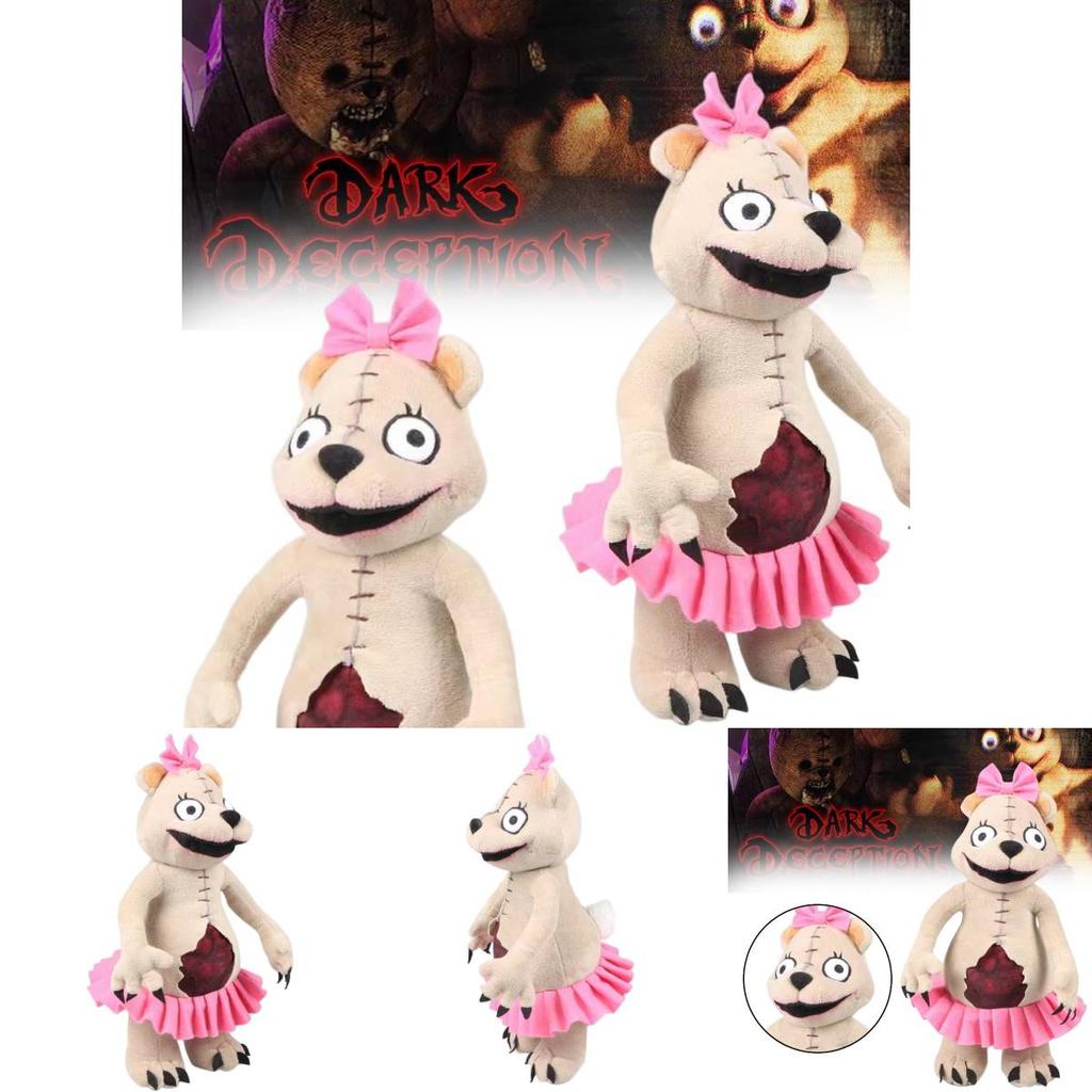 Mama Bear Plush Toy From Dark Deception Soft And Adorable Stuffed Animal For Display