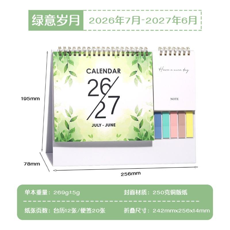 Creative Multifunctional Combination Desk Calendar Office Desktop Decoration Custom Calendar