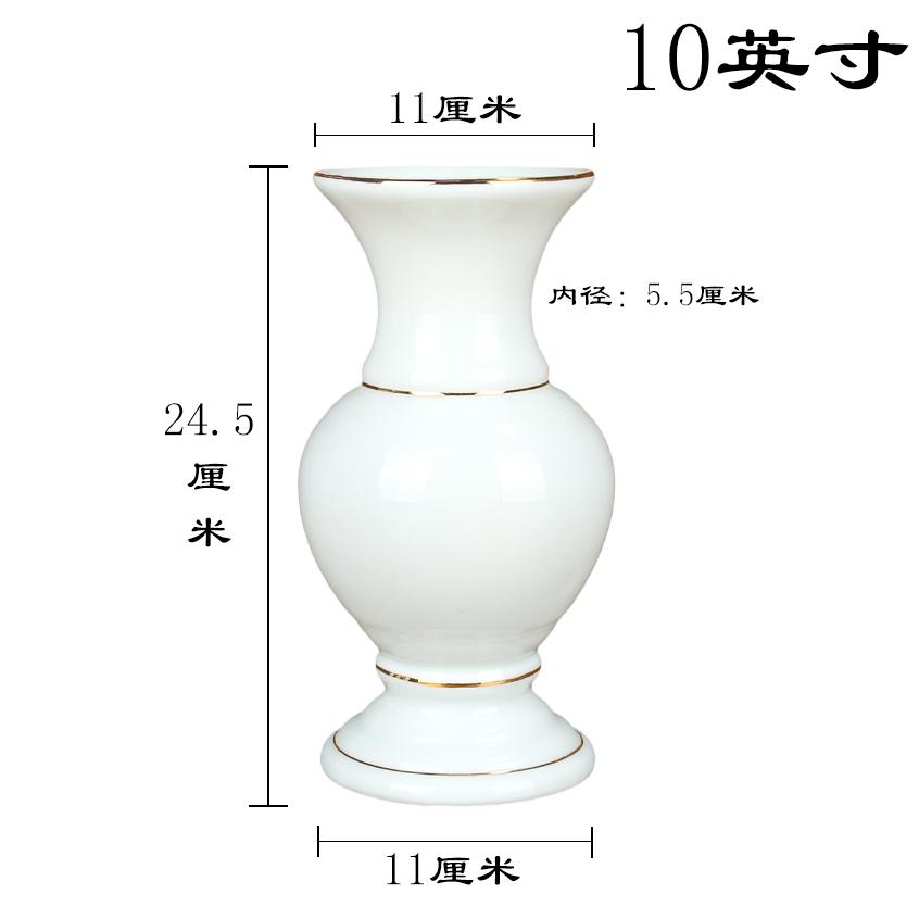 

1шт керамическая позолоченная ваза Буддийский зал цветочная композиция бутылка для очистки воды без слов фэн-шуй орнамент