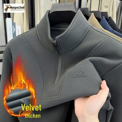 Men's 2025 Fleece-Lined Half-Zip Hoodie, Trendy, Warm, Cold-Resistant Base Layer