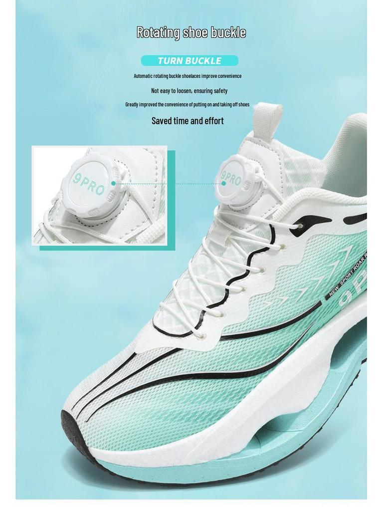 Chitu 9Pro Shock Absorption Running Shoes with Knob - Men's, Women's, and Children's Styles Available