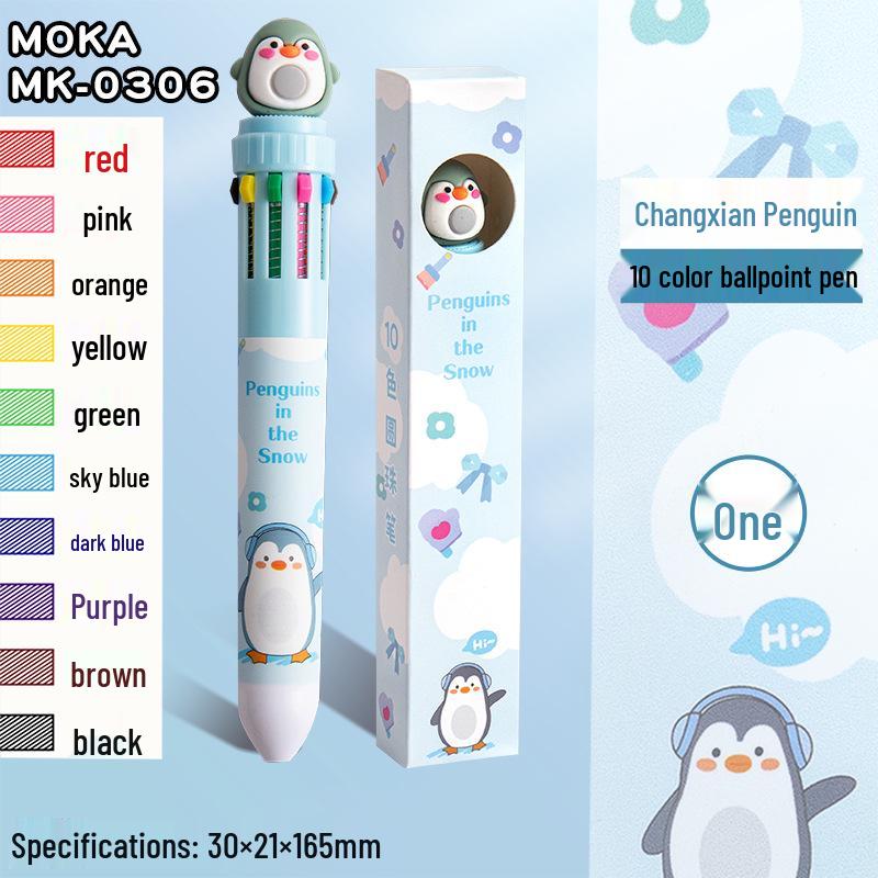 Ten-Color Cartoon Click-Action Multi-Functional Ballpoint & Marker Pen for Students