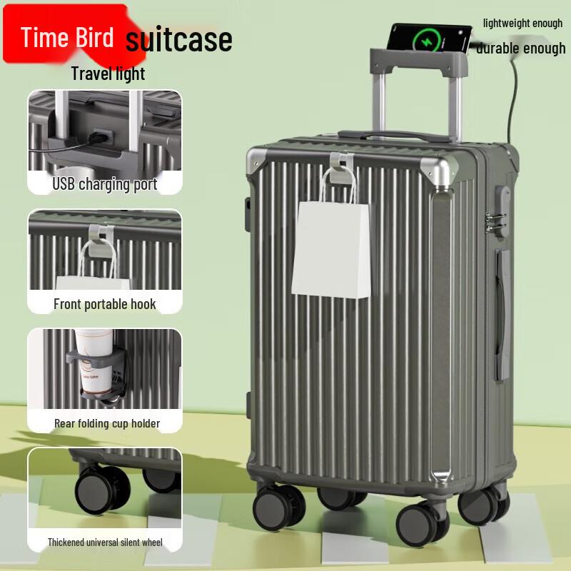 Shineeo Multifunction Hard Shell Suitcase