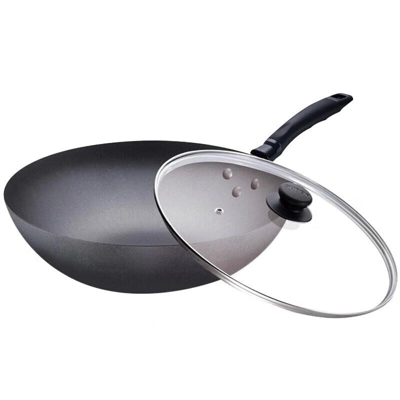 Supor Cast Iron Wok with Glass Lid FC30Q2 30cm
