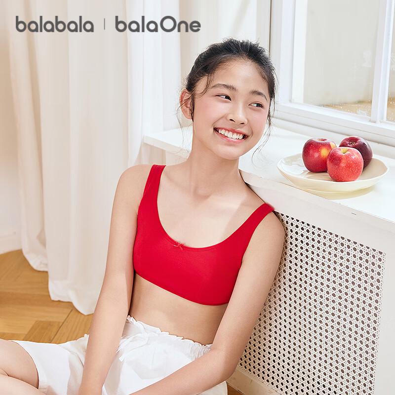 Развивающий тренировочный бюстгальтер-майка для девочек Balabala 165