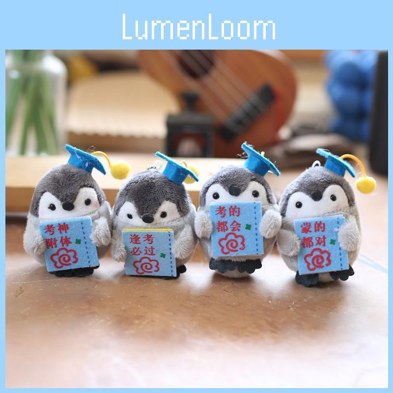 Cute Plush Penguin Keychain Soft Toy Adorable Bag Accessory Stuffed Animal Doll