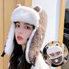 Mütze Winter Damen Neu Cartoon Lei Feng Mütze Koreanische Version Niedlich Warm Baumwollmütze Outdoor Radfahren Winddicht Lei Feng Mütze Damen