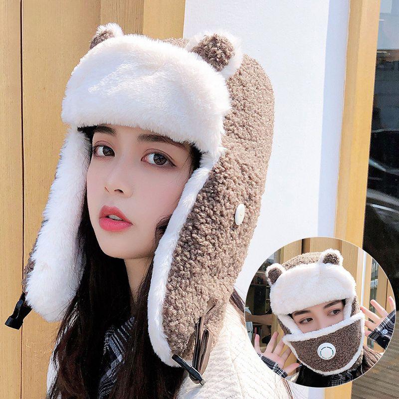 Mütze Winter Damen Neu Cartoon Lei Feng Mütze Koreanische Version Niedlich Warm Baumwollmütze Outdoor Radfahren Winddicht Lei Feng Mütze Damen