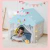 Children's Indoor Play Tent
