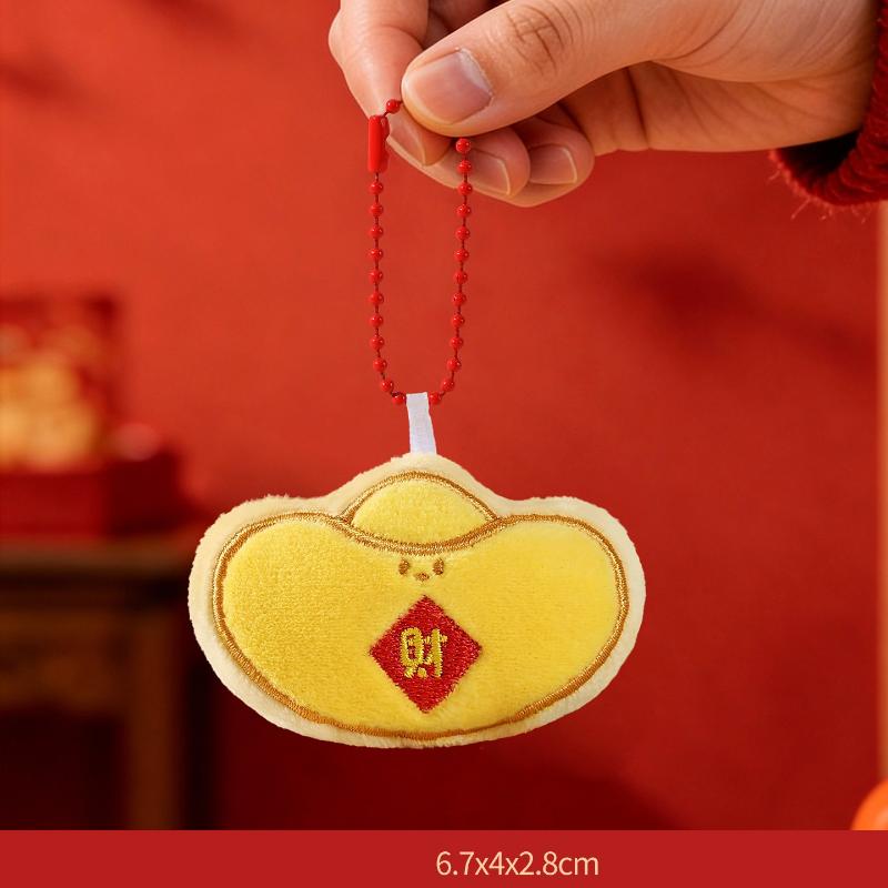 Cute Cartoon  Year Mascot Plush Pendant Keychain Festive Red Stuffed Doll Backpack Pendant Jewelry Accessories Toy Gift