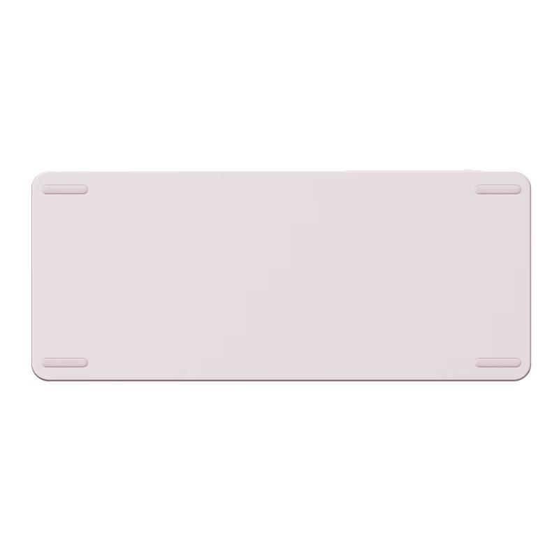 Rapoo E9050L AI Edition Multi-Mode Wireless Keyboard
