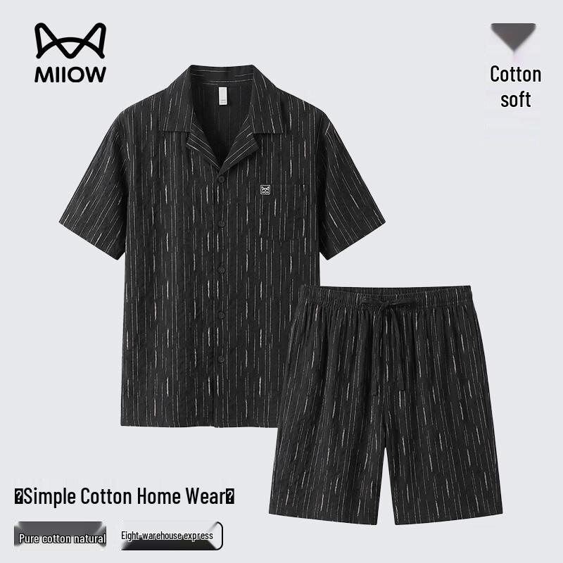MaoRen Men s Casual Short Sleeve Pajama Set 2XL