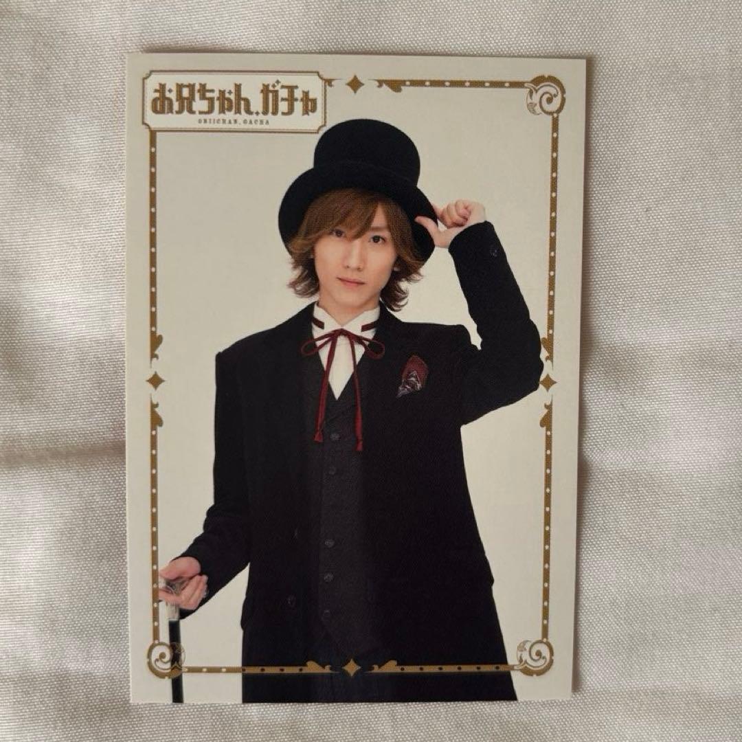 

[USED] SixTONES Kyomoto Taiga Big Brother Gacha Bonus Card